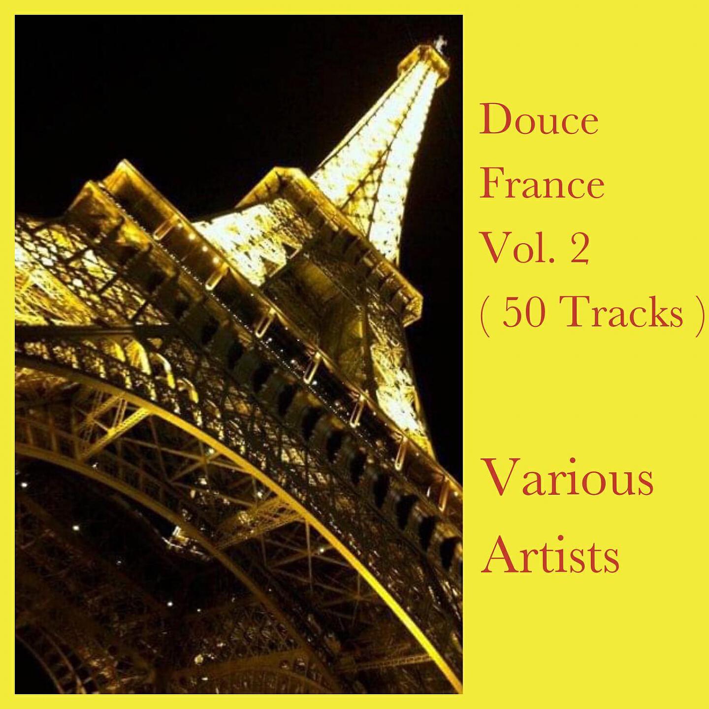 Релиз Douce France Vol. 2