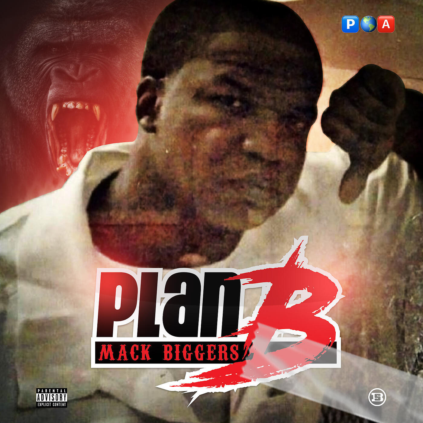 Релиз Plan B