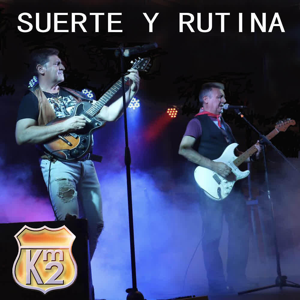 Релиз Suerte y Rutina