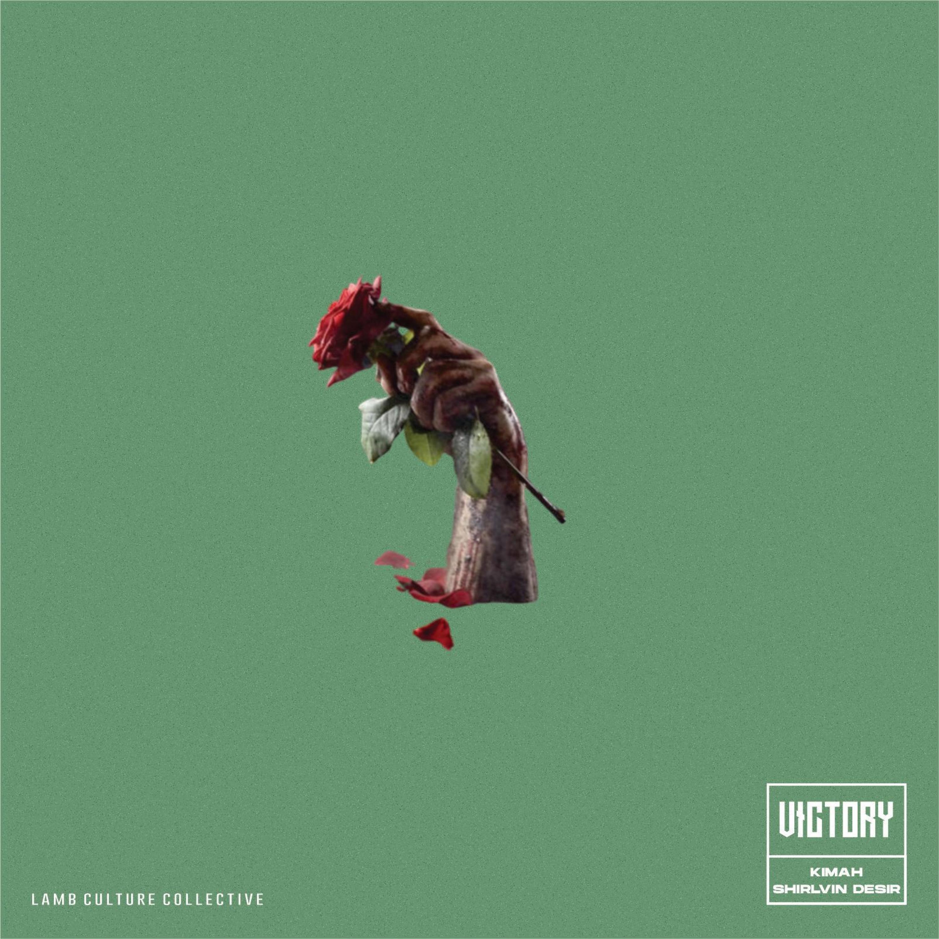 Релиз Victory