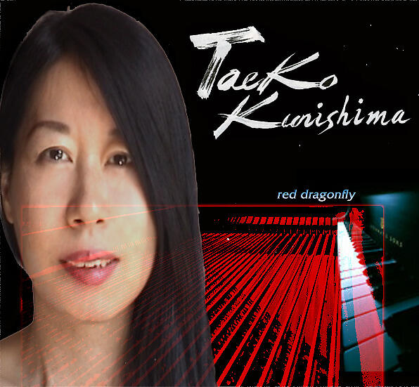 Taeko Kunishima