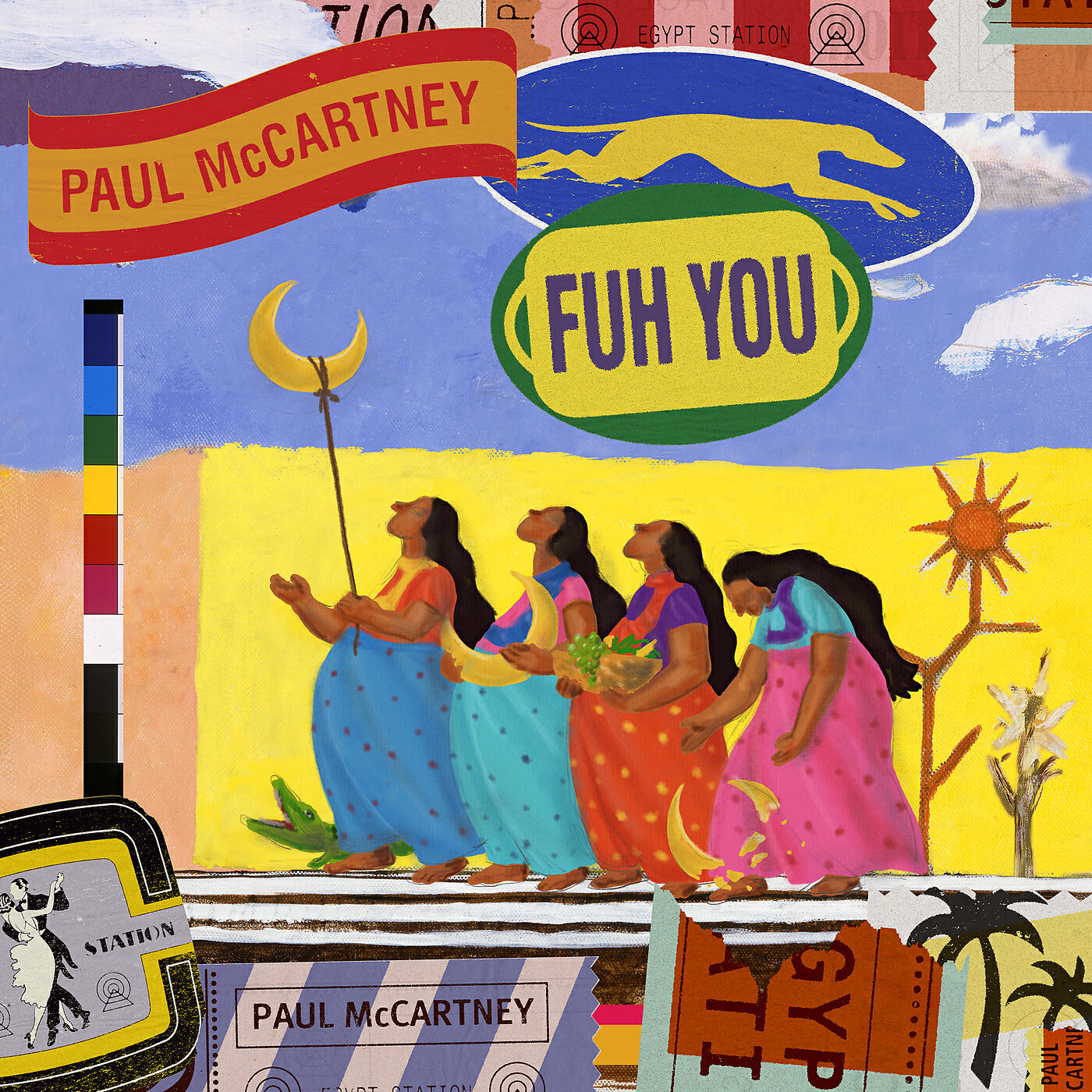 Релиз Fuh You