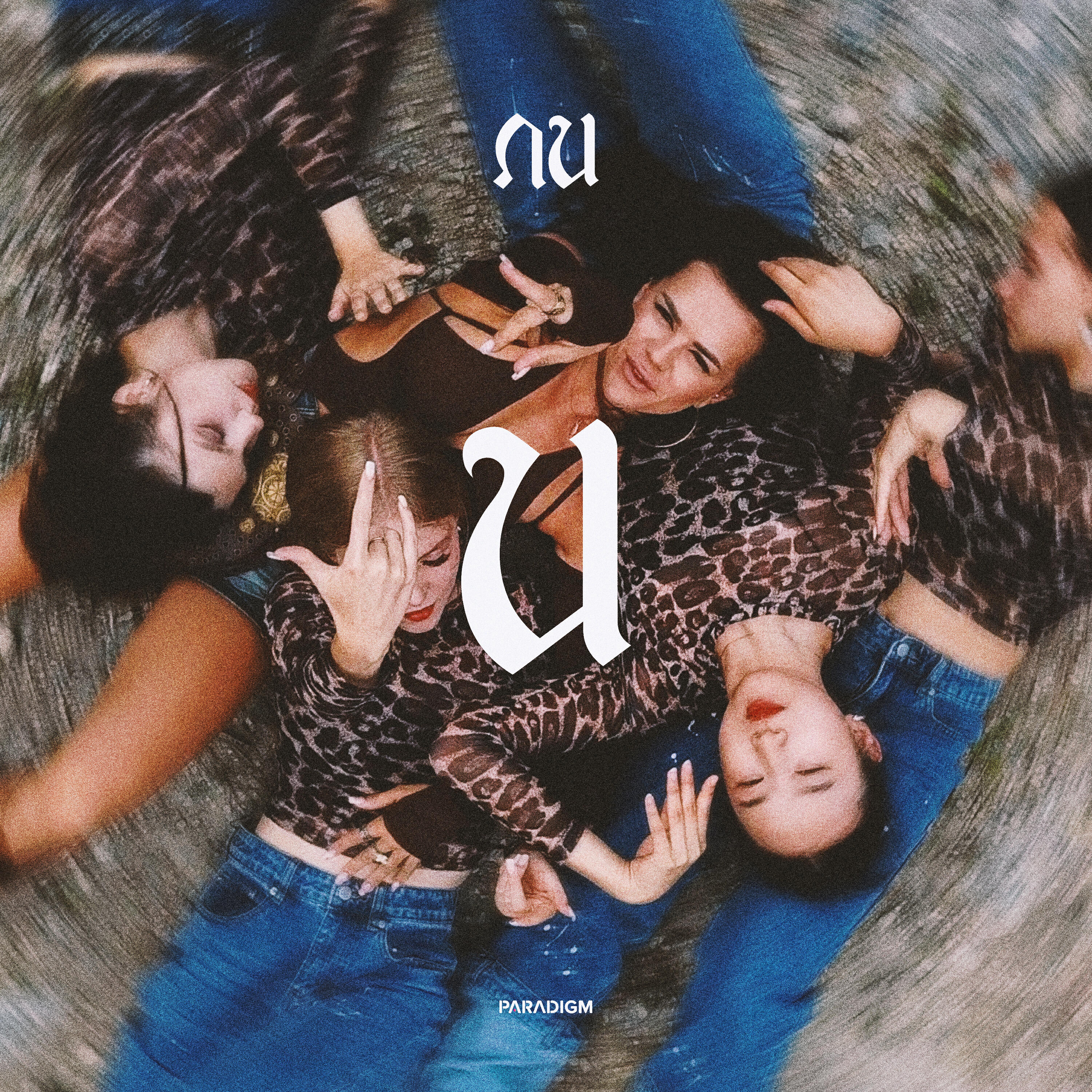 Релиз U
