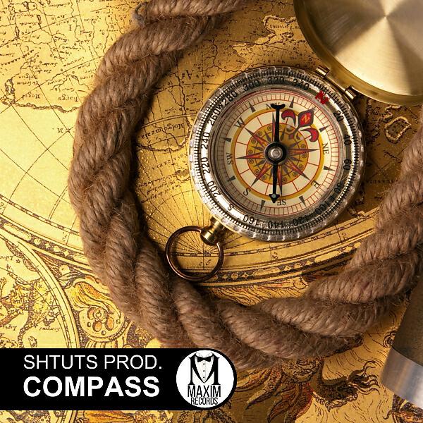 Релиз Compass
