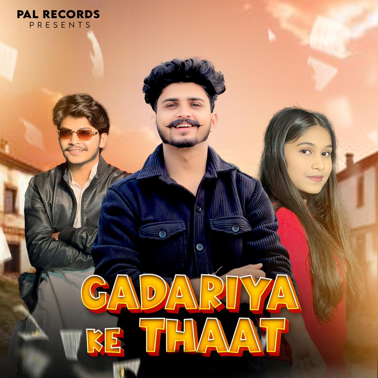 Релиз Gadariya ke Thaat