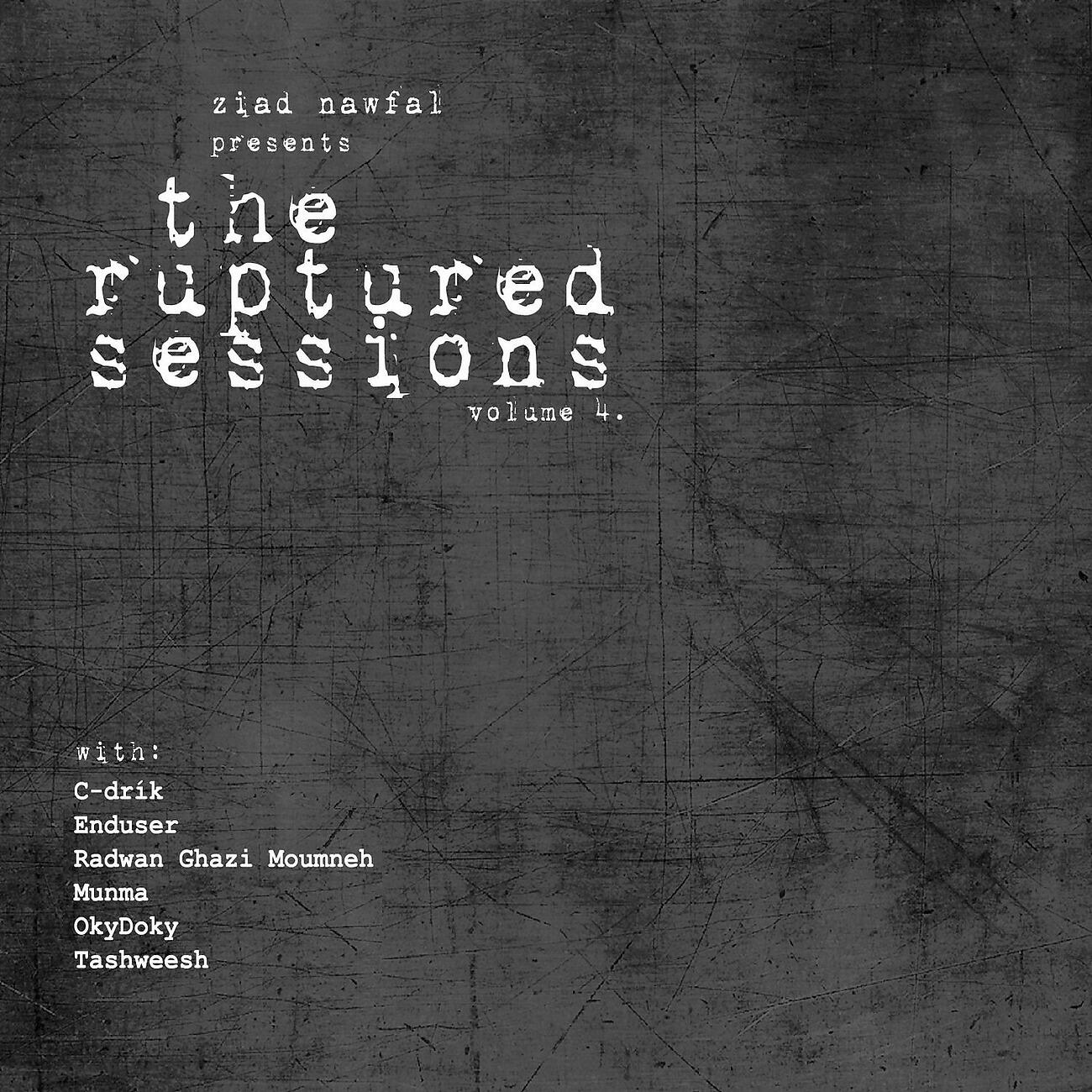 Релиз Ruptured Sessions Vol. 4