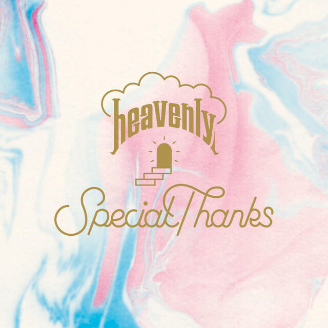 Релиз heavenly