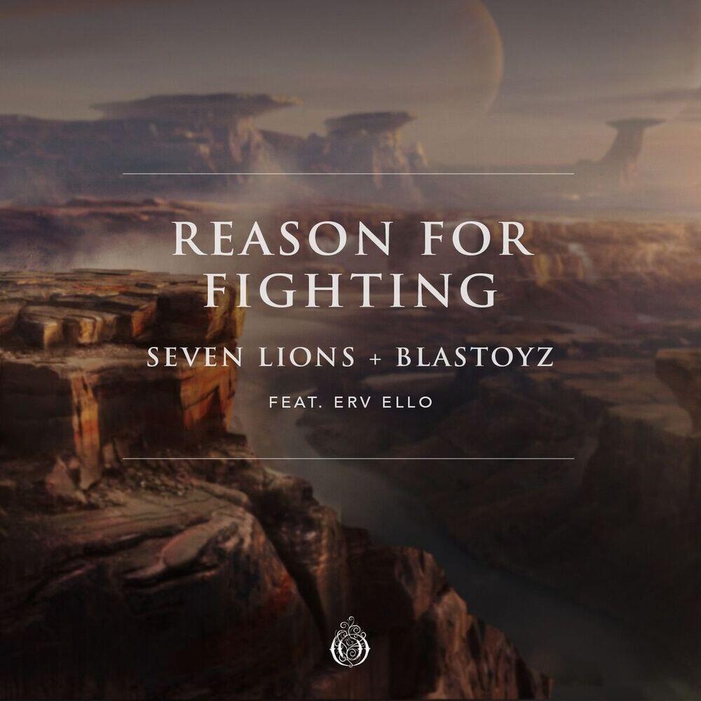 Релиз Reason For Fighting (feat. ERV ELLO)