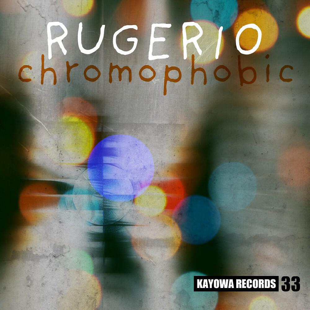 Релиз Chromophobic