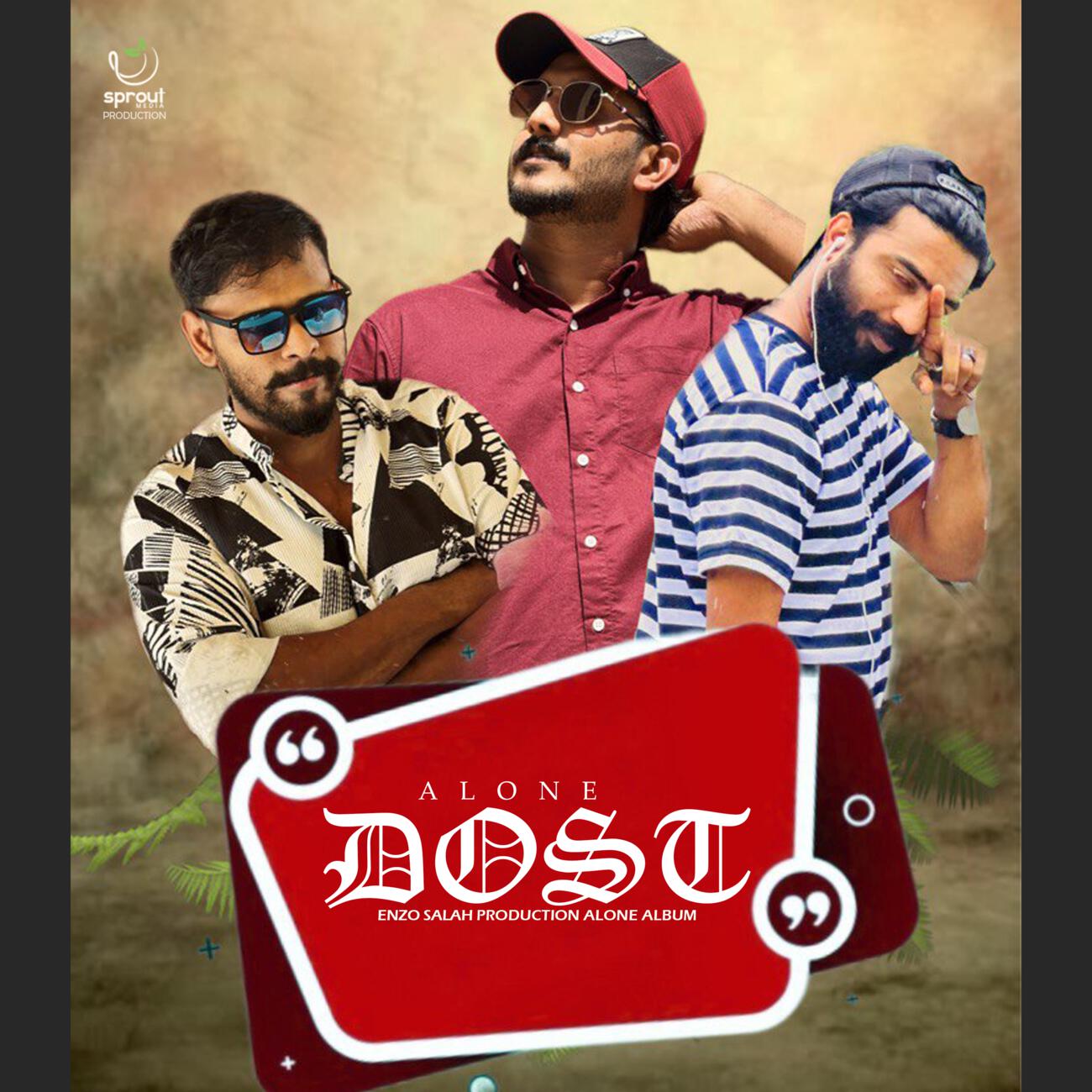 Релиз DOST