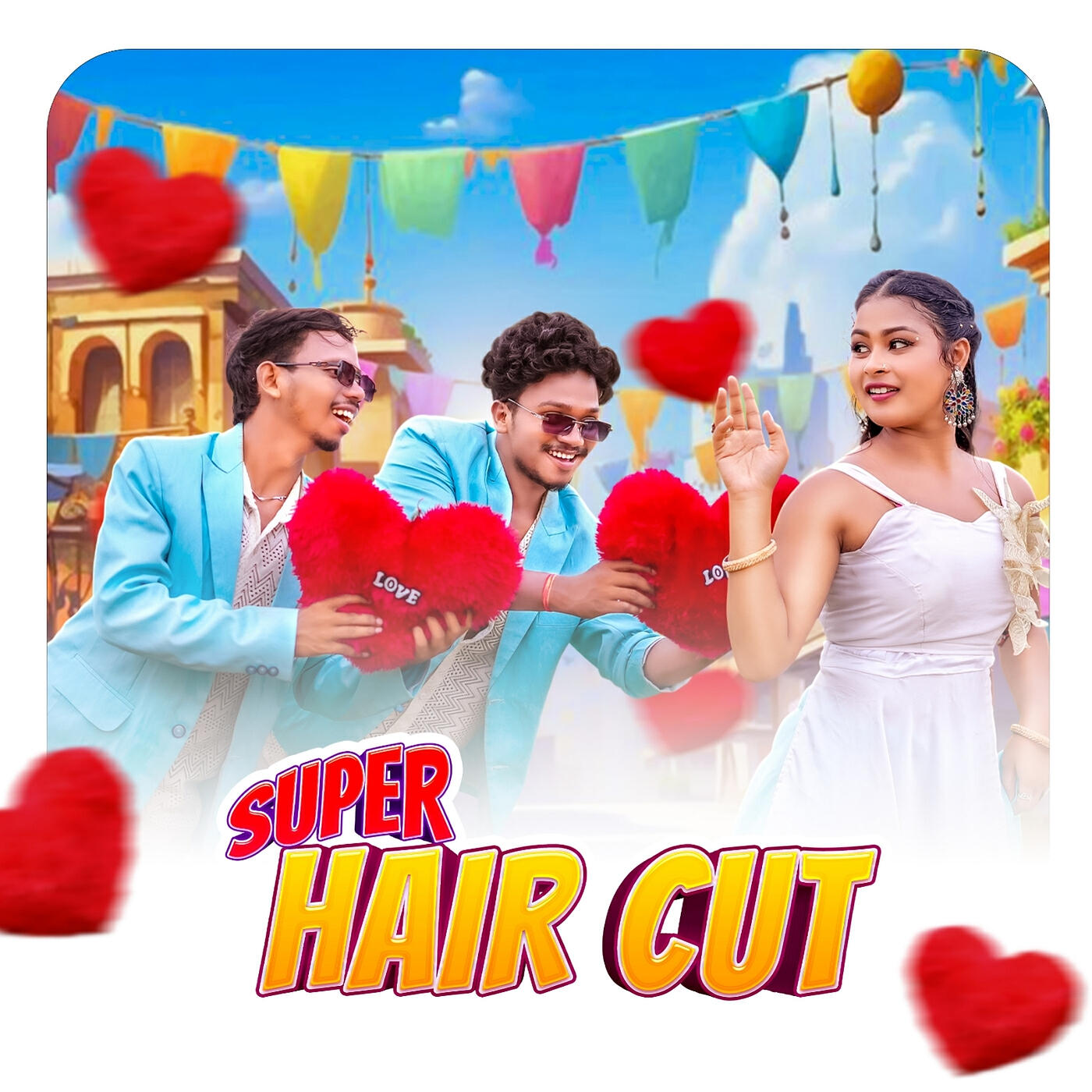 Релиз Super Hair Cut