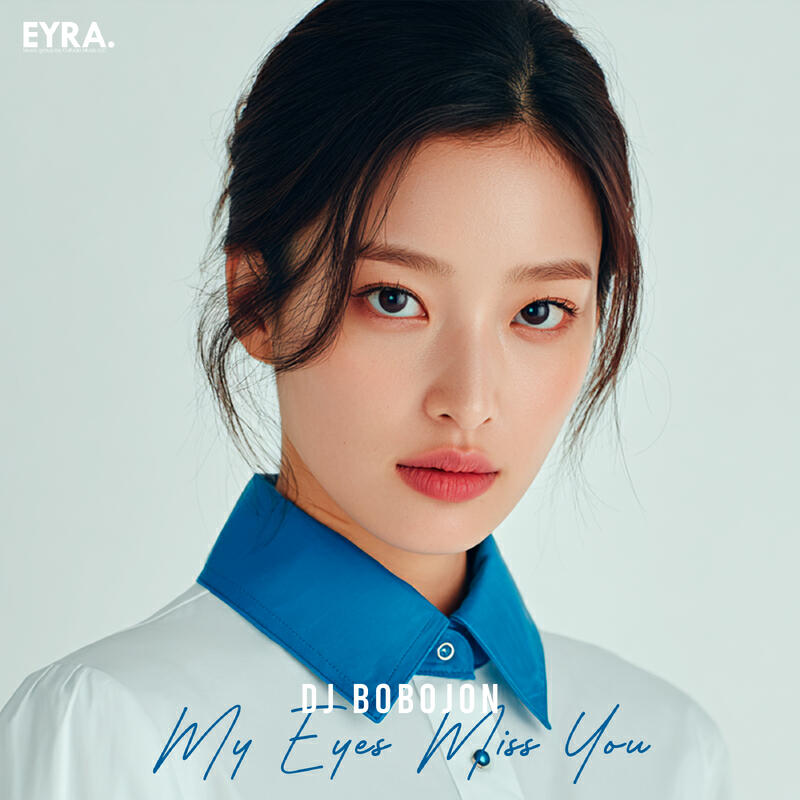 Релиз My Eyes Miss You