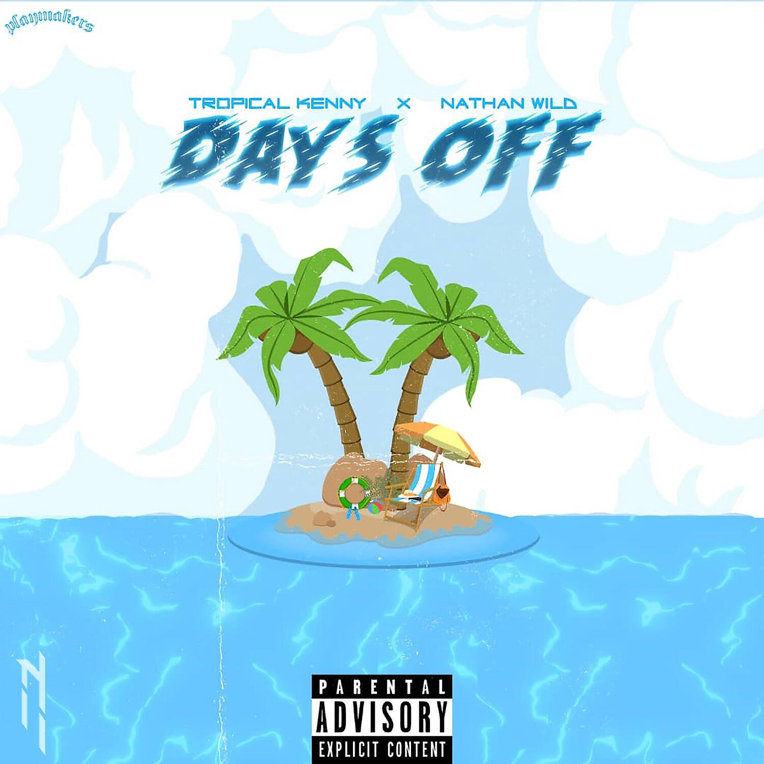 Релиз Days Off
