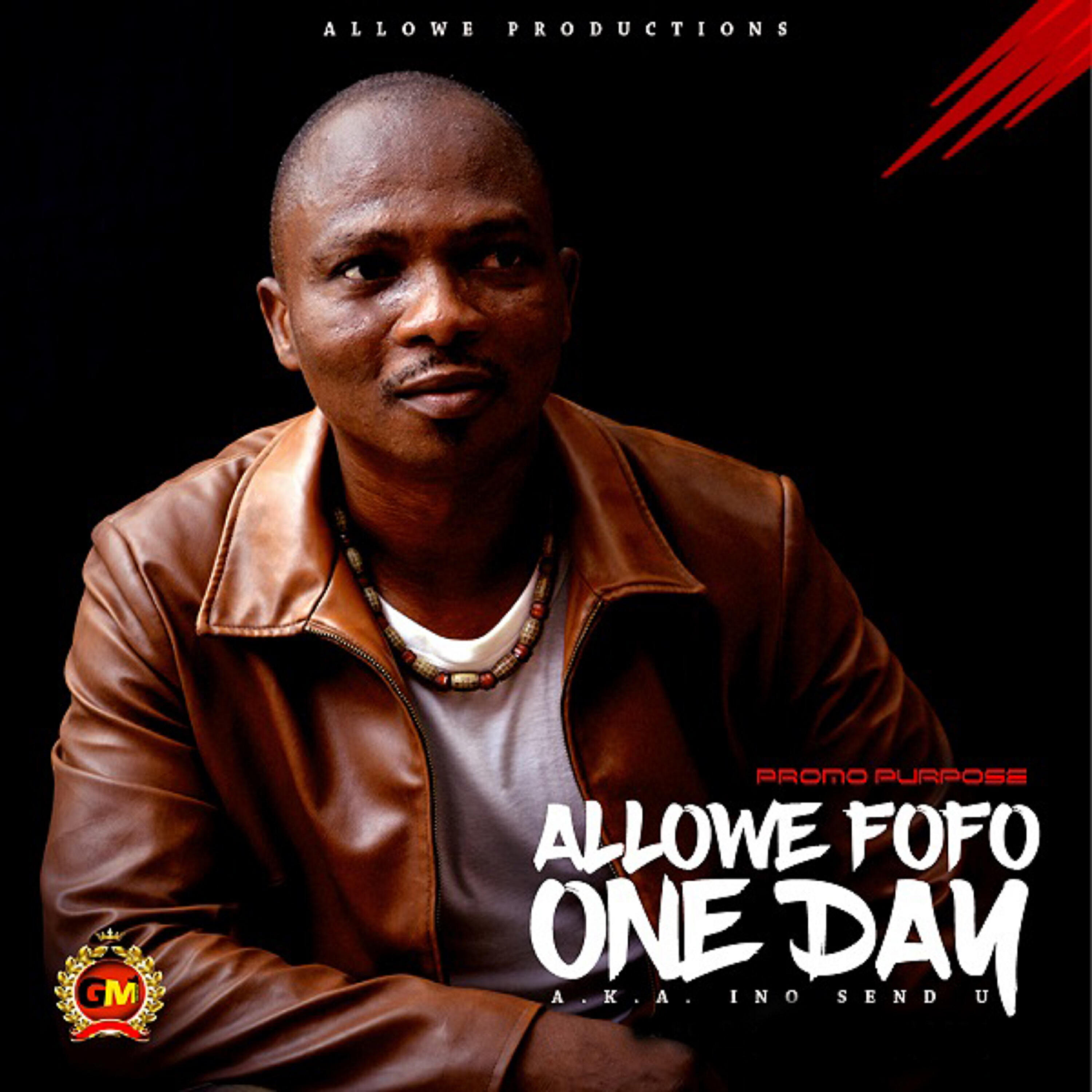 Релиз One Day