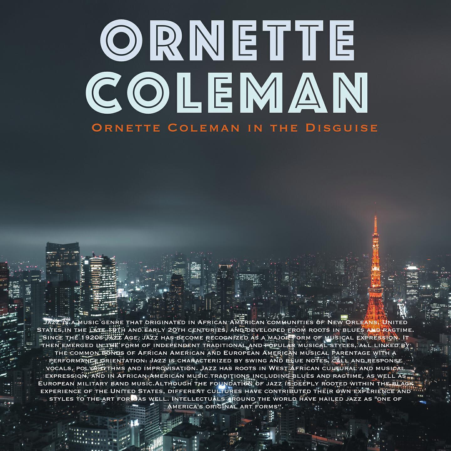 Релиз Ornette Coleman in The Disguise