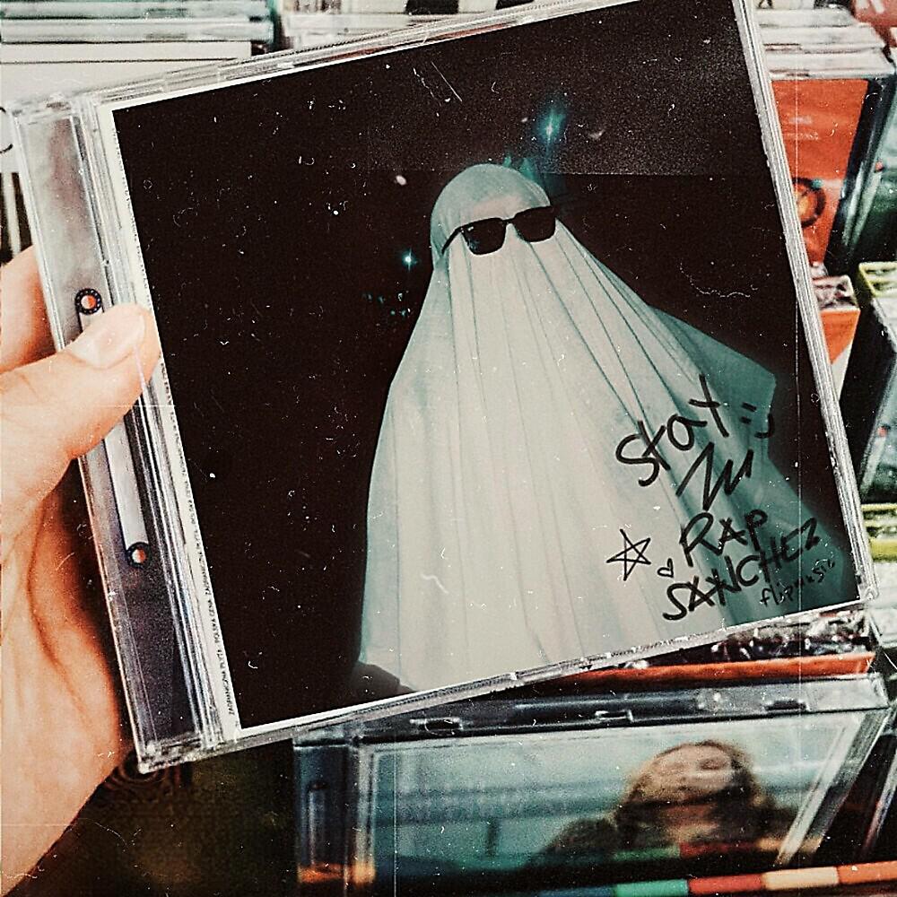 Релиз Stay