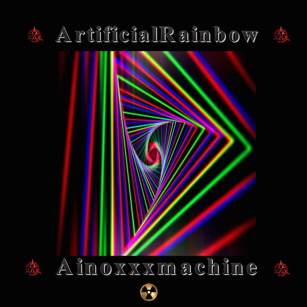 Релиз Artificial Rainbow