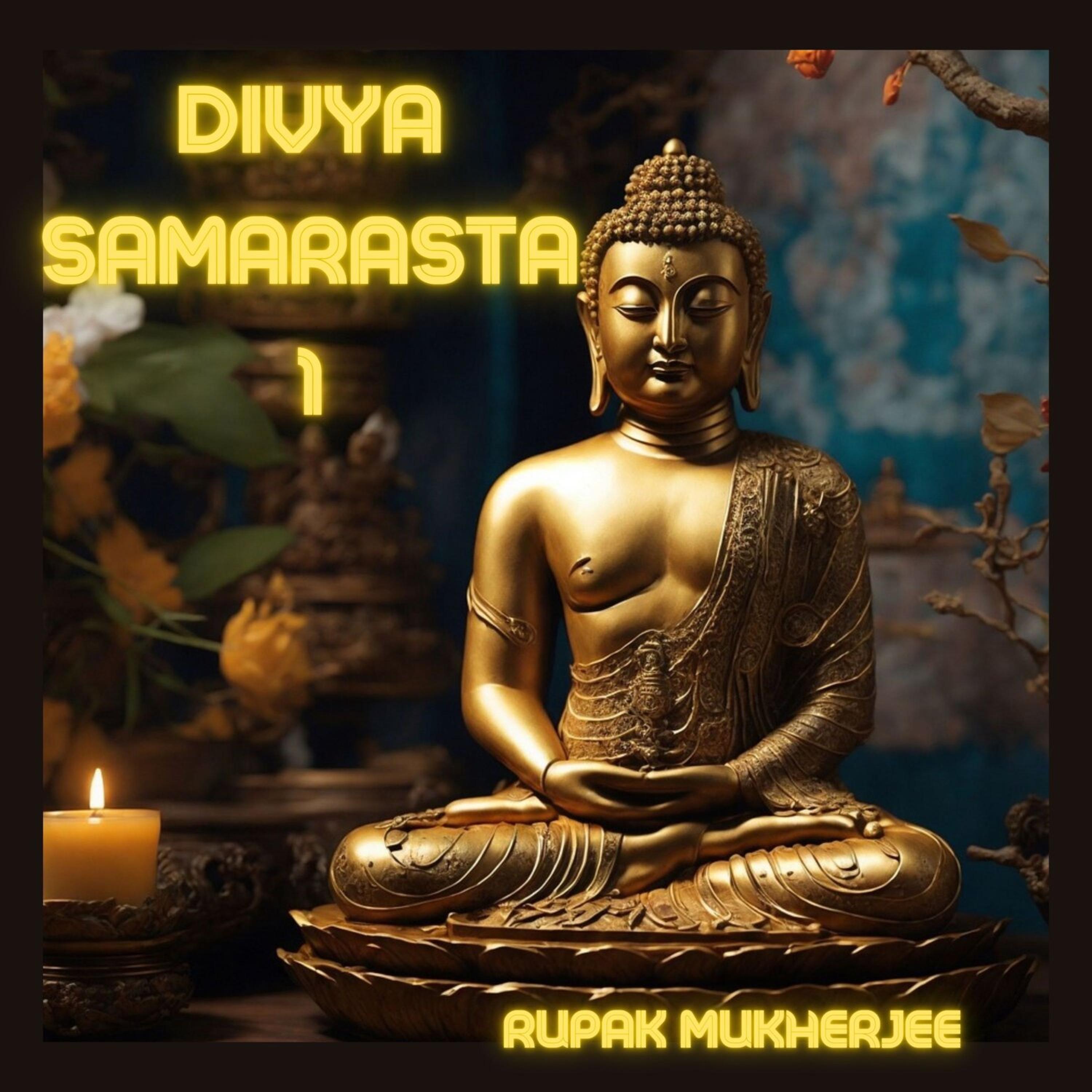 Rupak Mukherjee