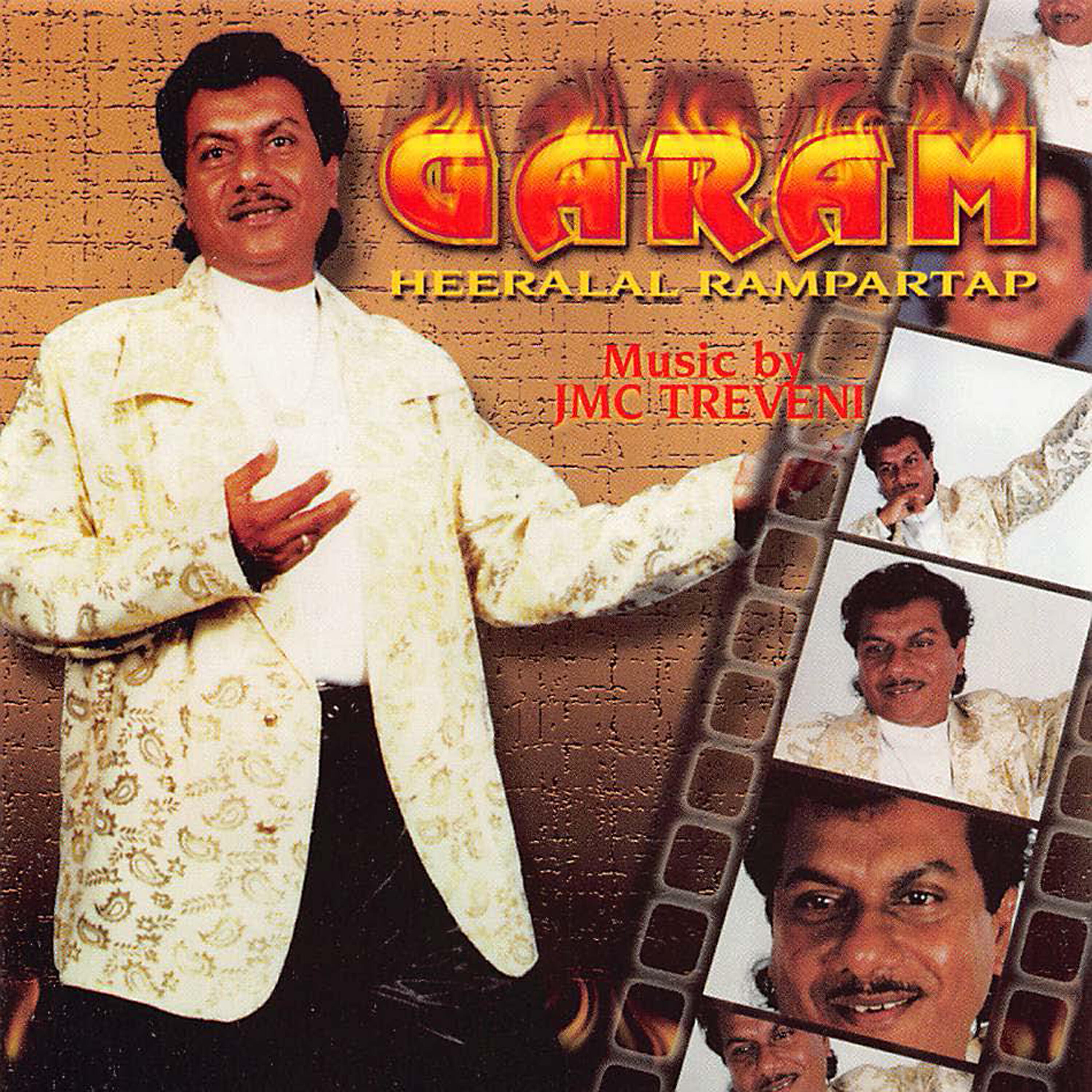 Релиз Garam