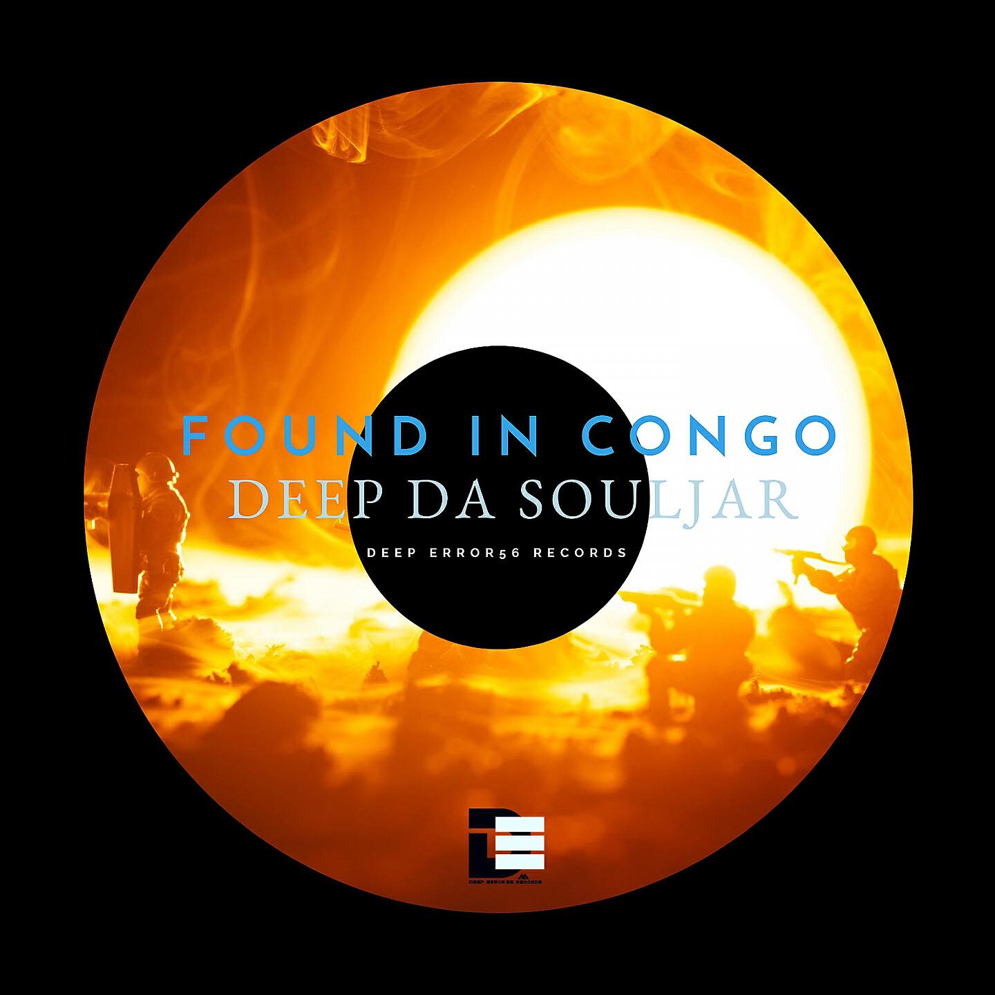 Deep Da Souljar