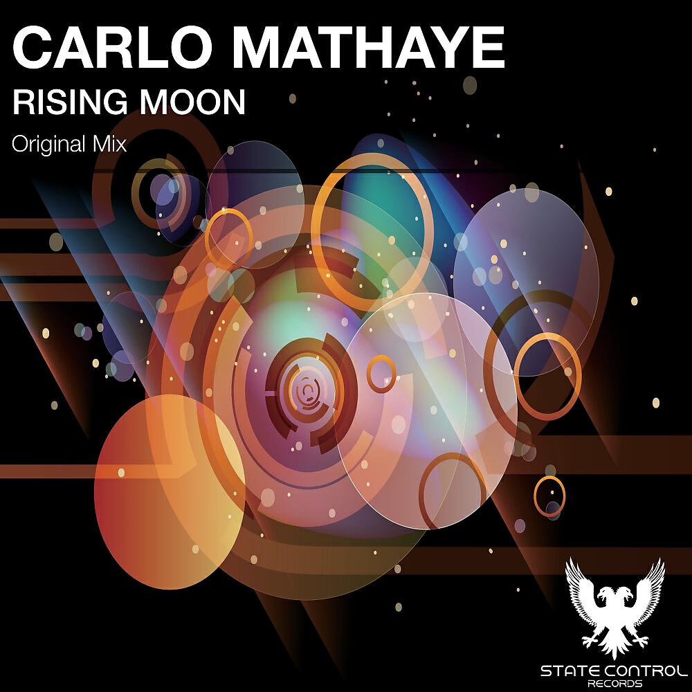 Релиз Rising Moon