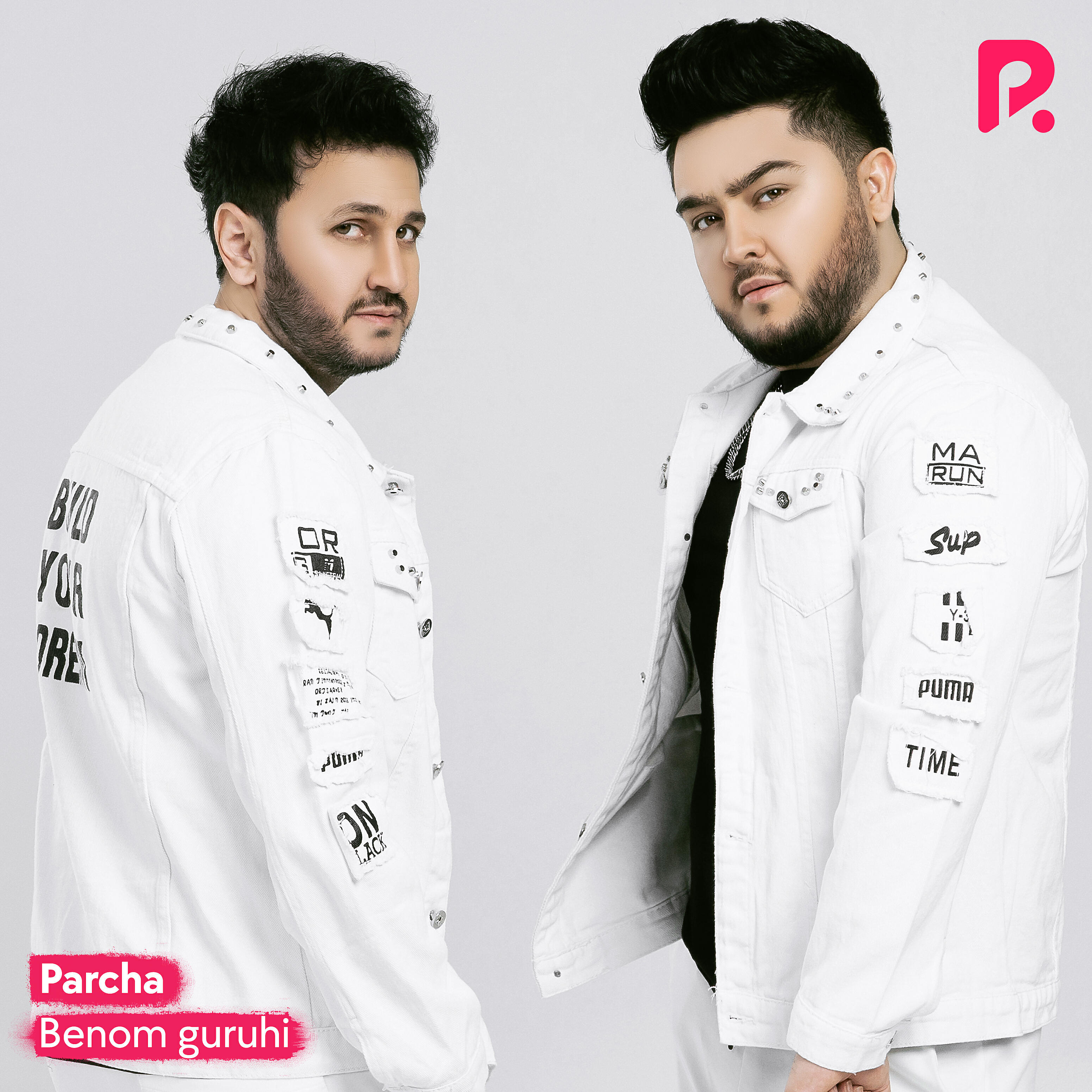 Релиз Parcha