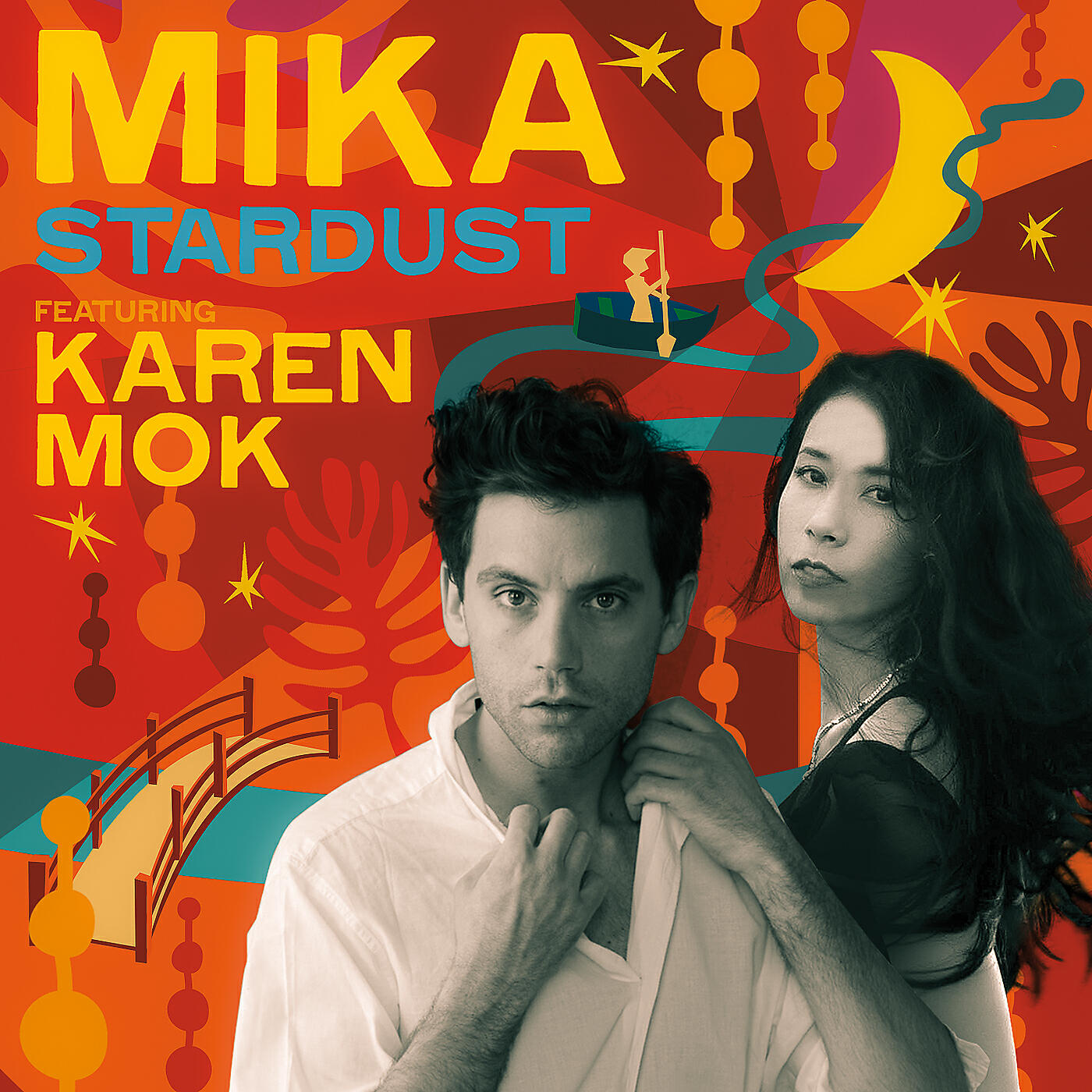 Релиз Stardust