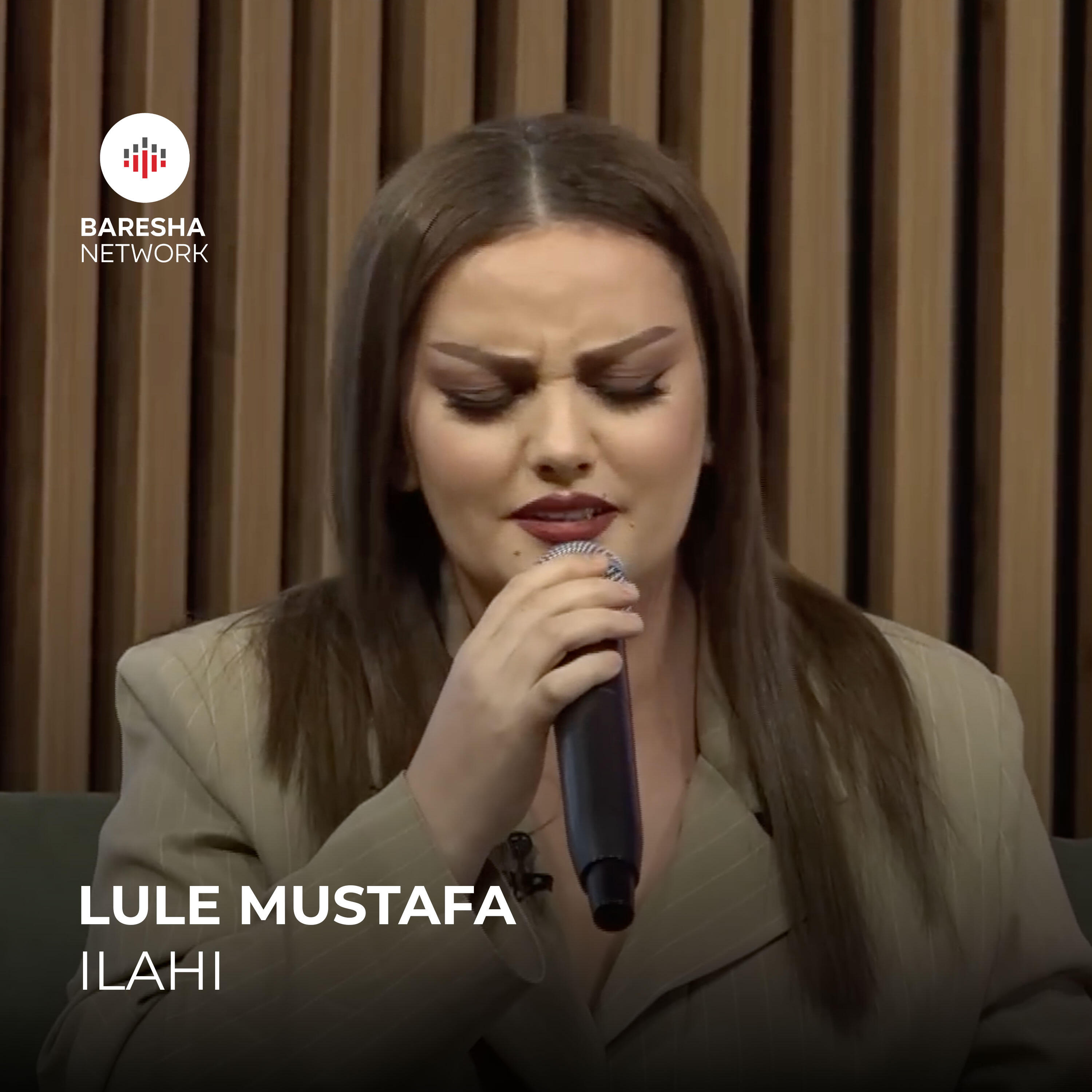 Релиз Ilahi
