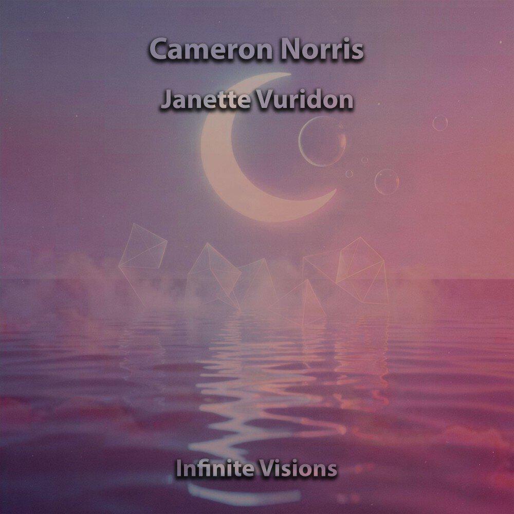 Релиз Infinite Visions