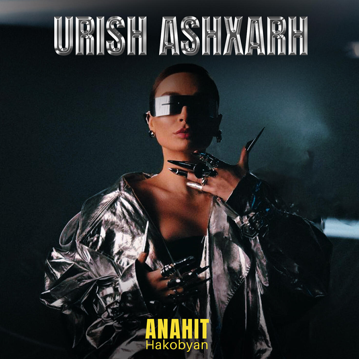 Релиз Urish Ashxarh