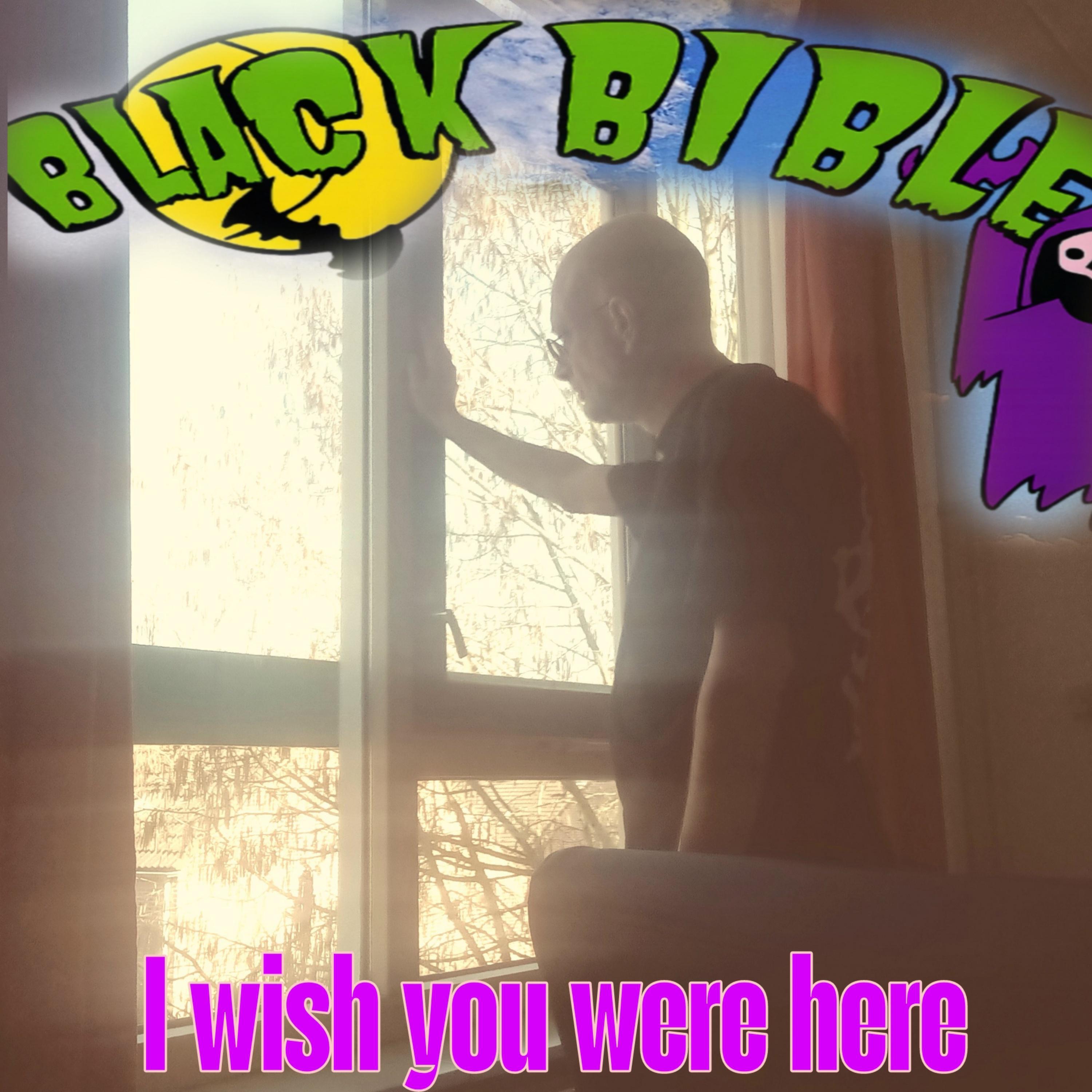 Релиз I wish you were here