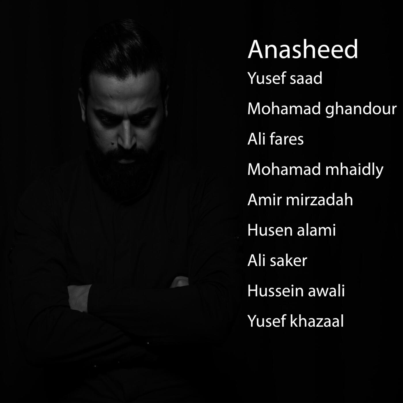 Amir Mirzadah