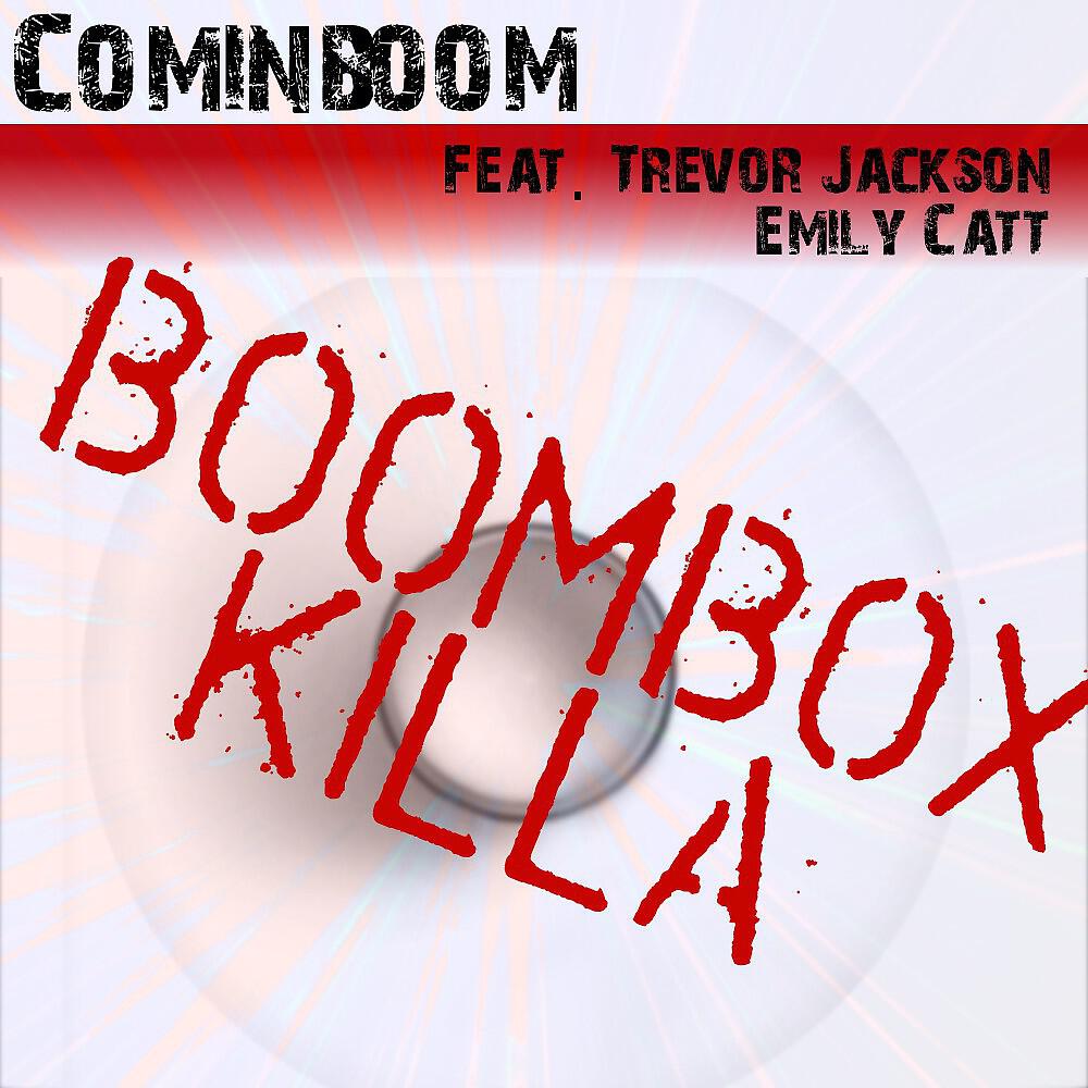 Релиз Boomboxkilla
