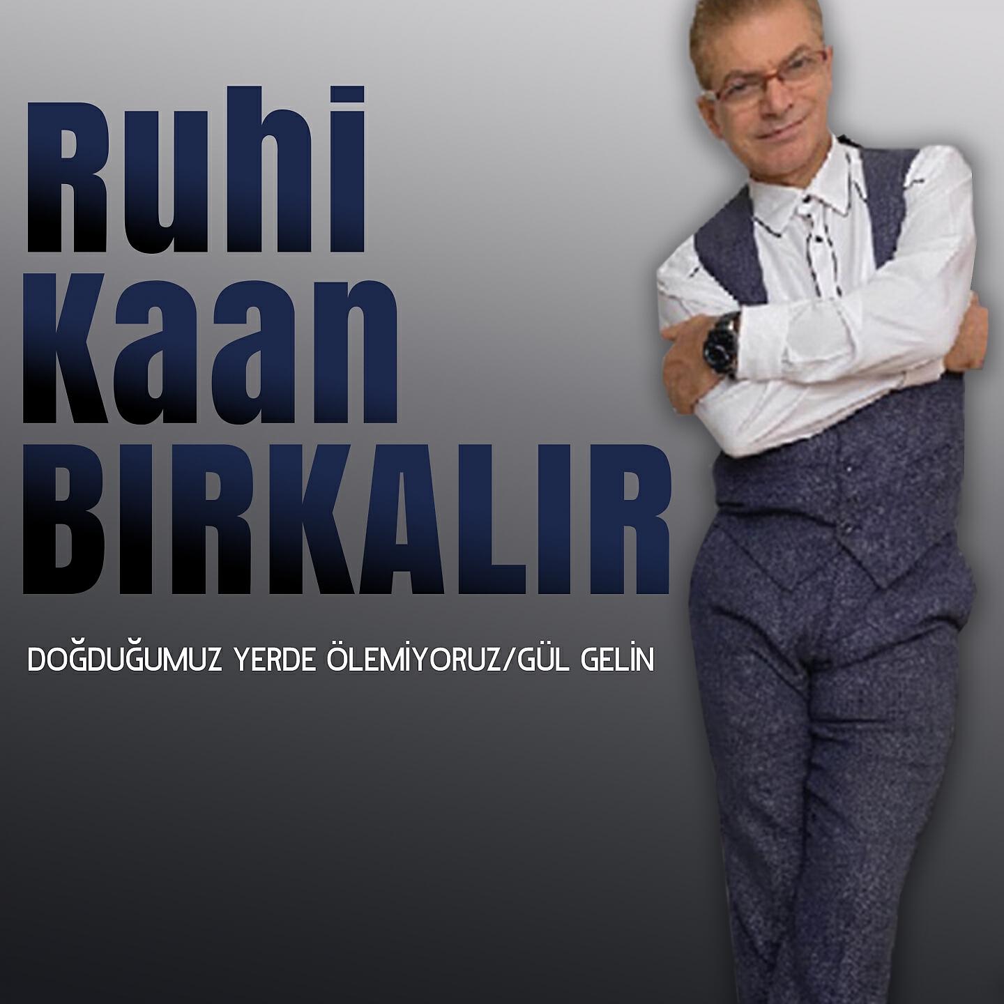 Релиз Doğduğumuz Yerde Ölemiyoruz