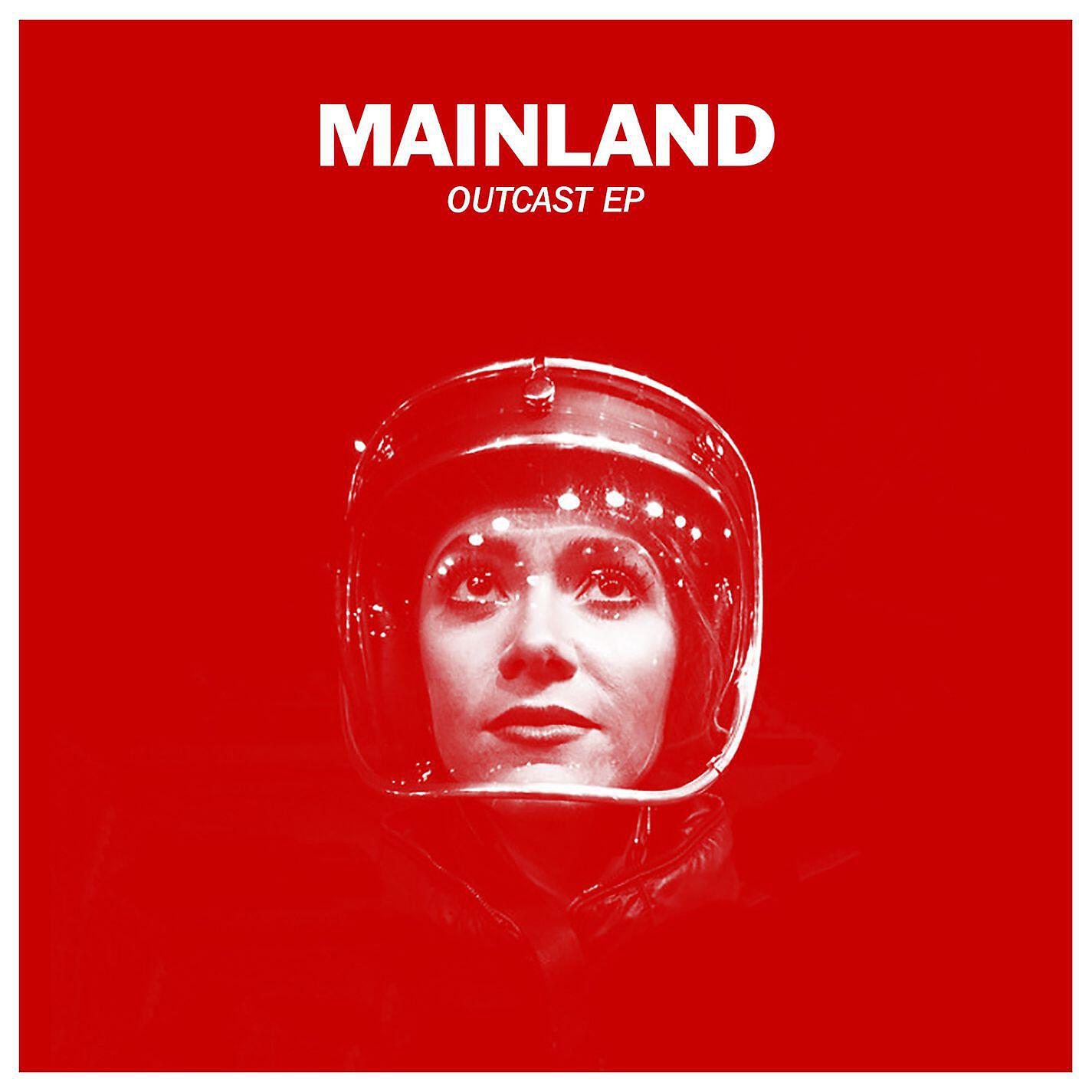 Релиз Outcast EP