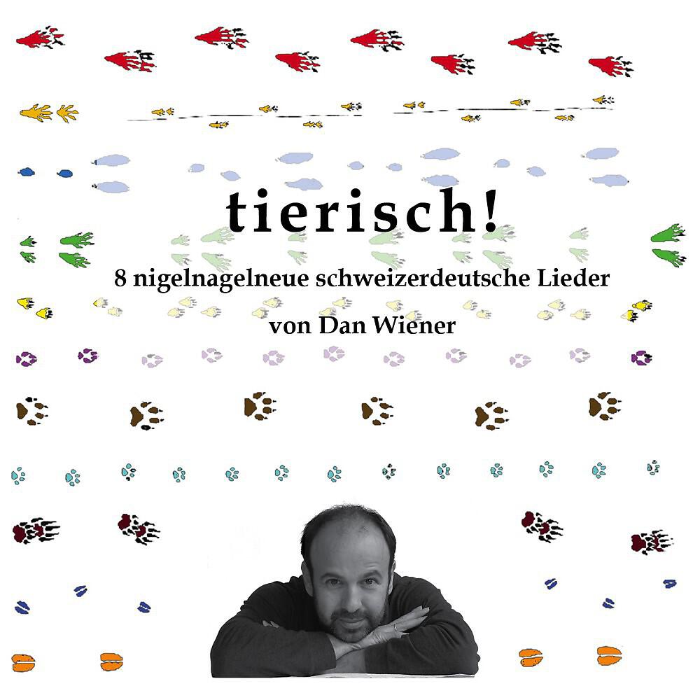 Релиз Tierisch