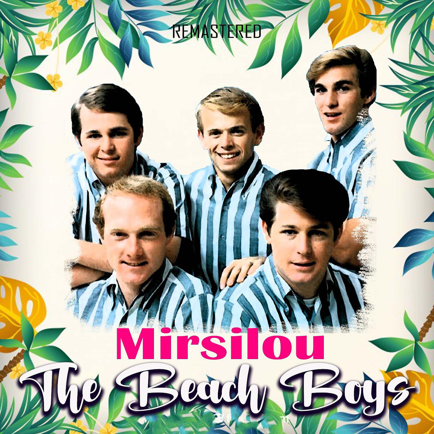 Релиз Mirsilou