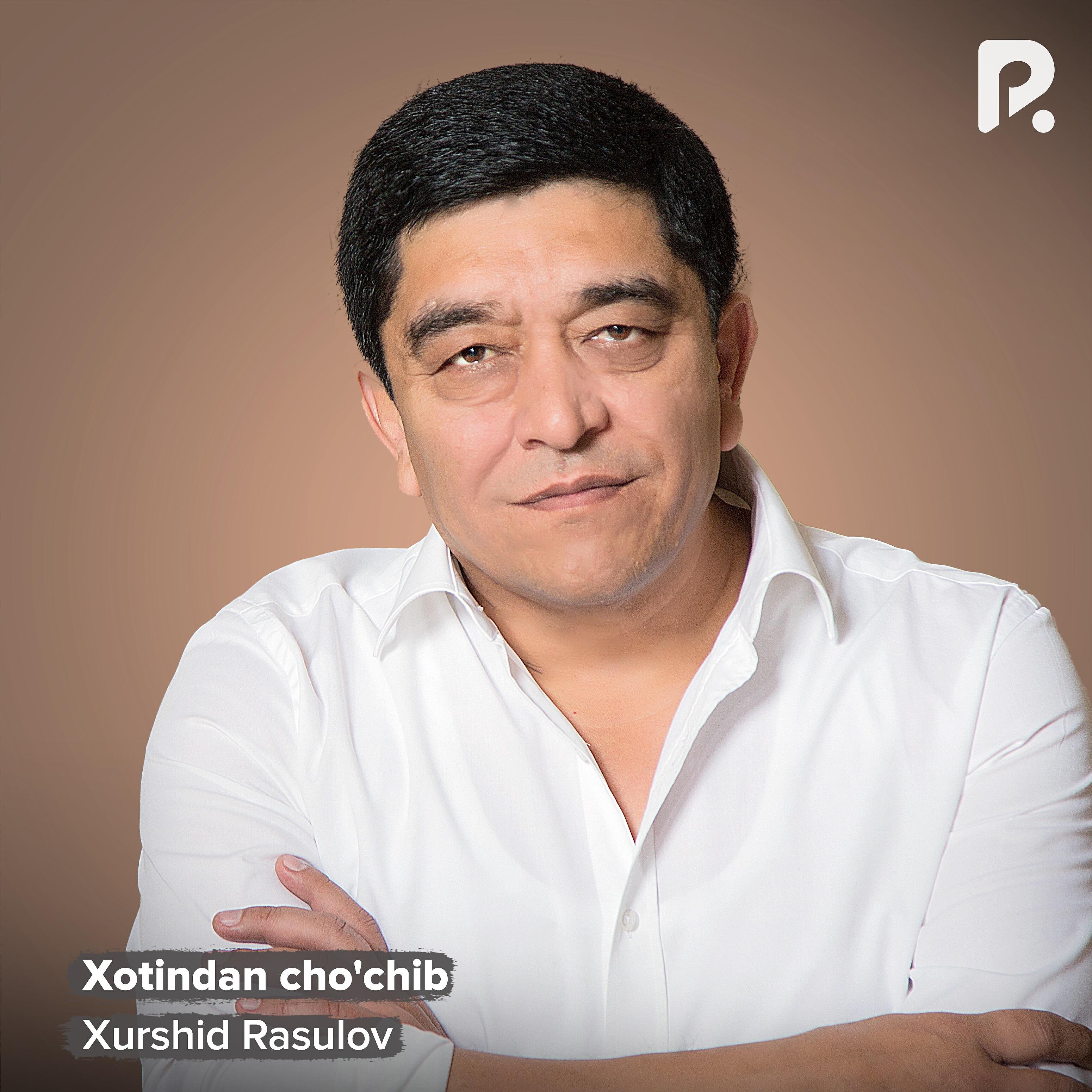 Релиз Xotindan cho'chib