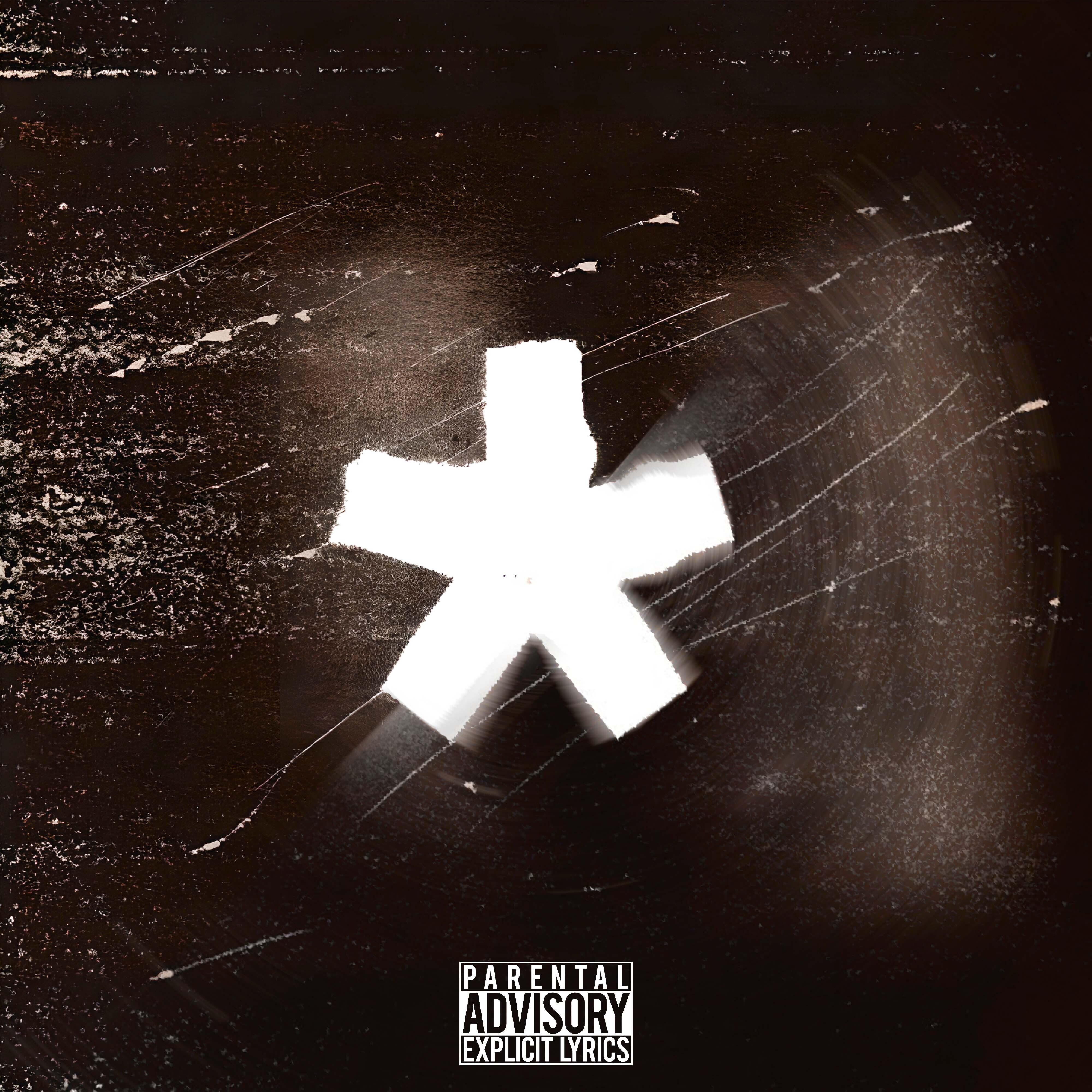 Релиз Причины