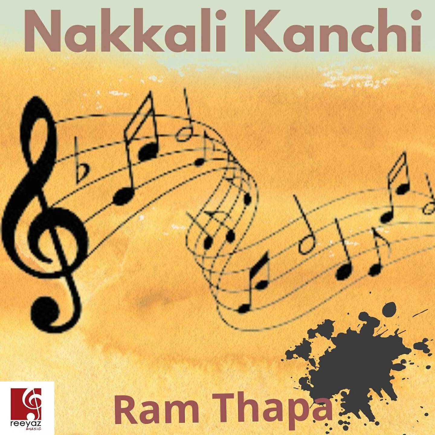 Релиз Nakkali Kanchi