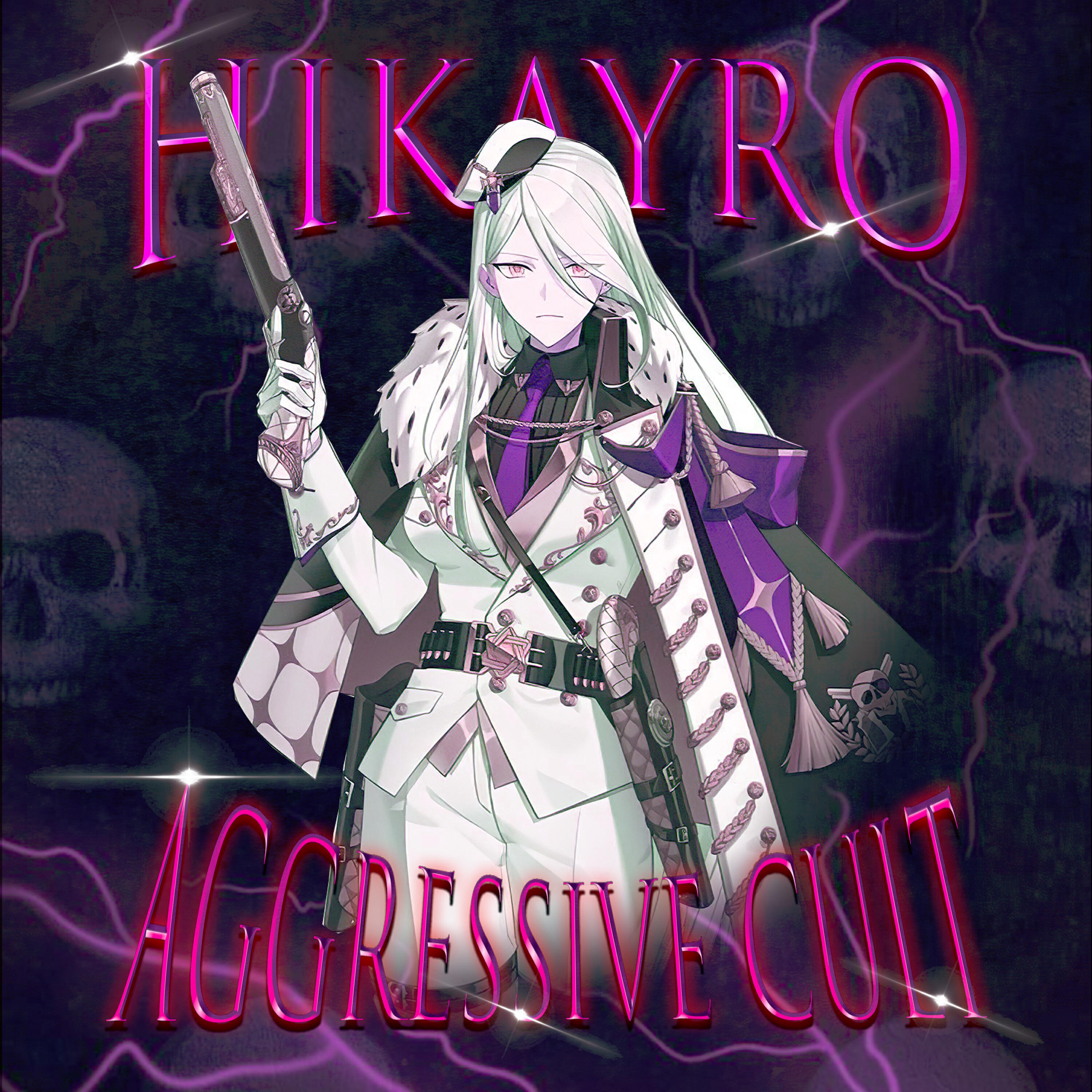 Релиз Aggressive Cult