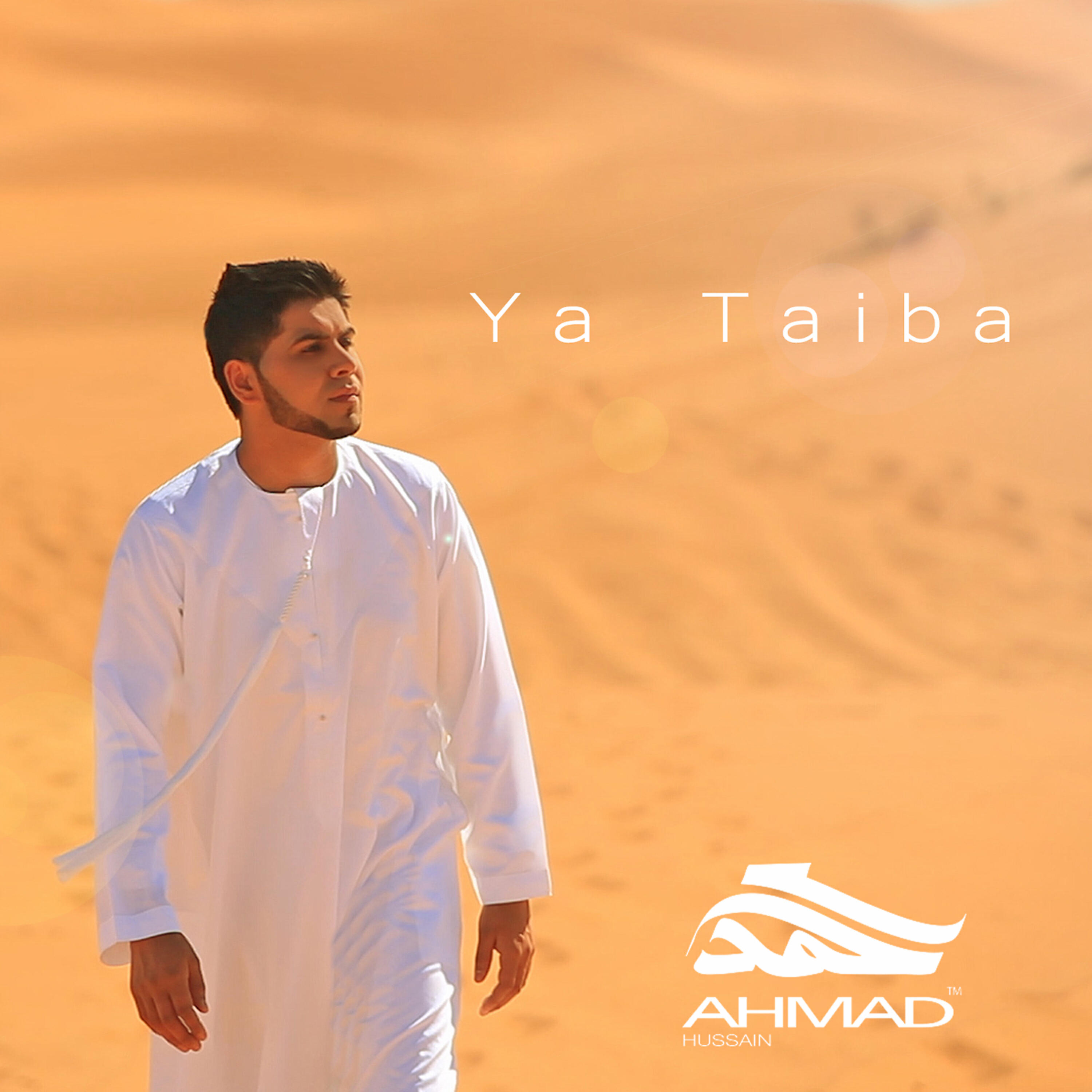 Релиз Ya Taiba