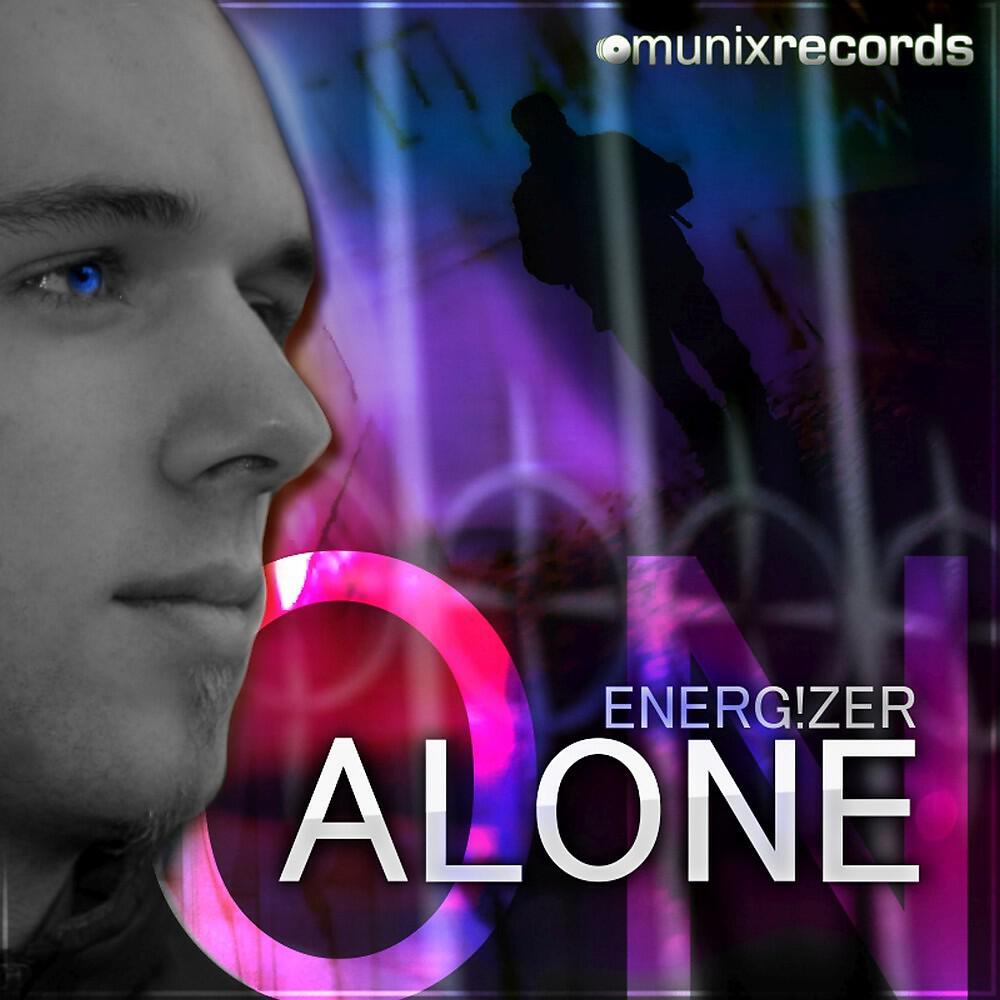 Релиз Alone