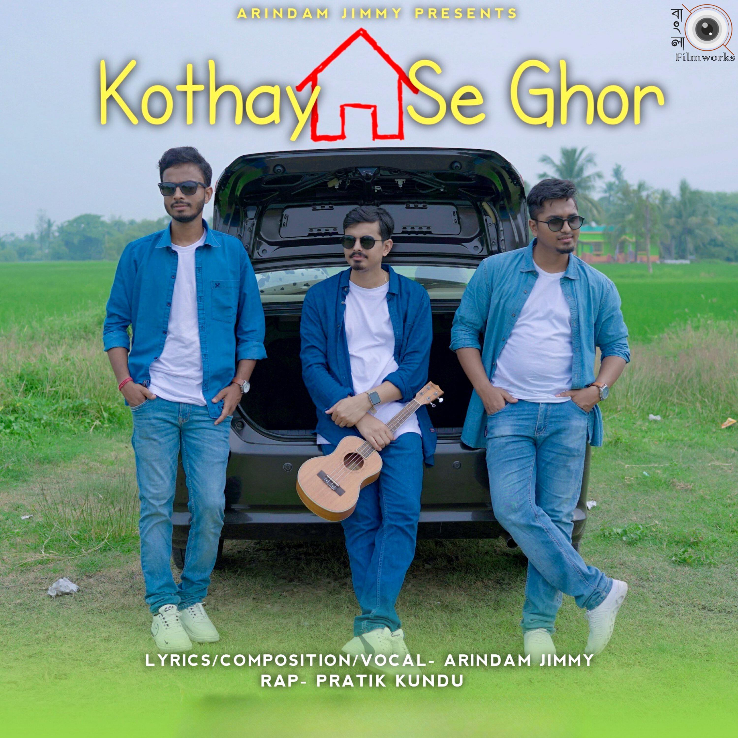 Релиз Kothay Se Ghor
