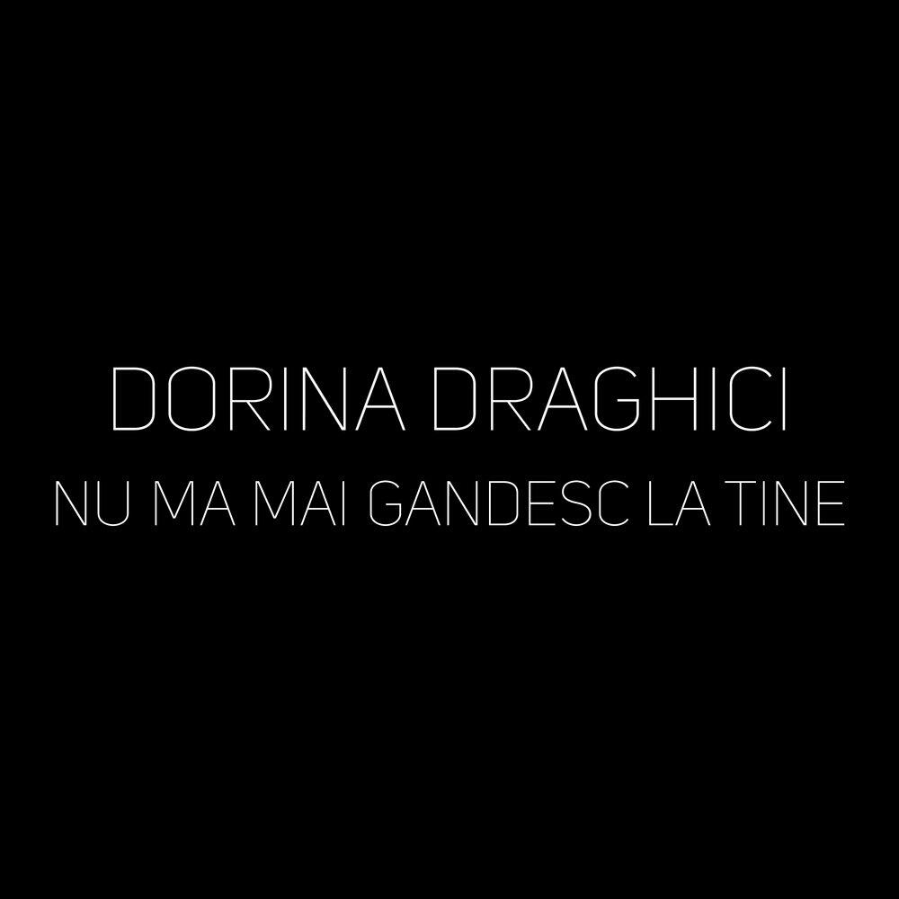 Релиз Nu Mă Mai Gândesc La Tine