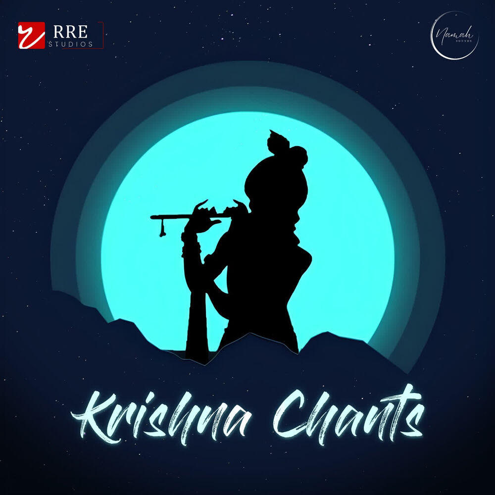 Релиз Krishna Chants