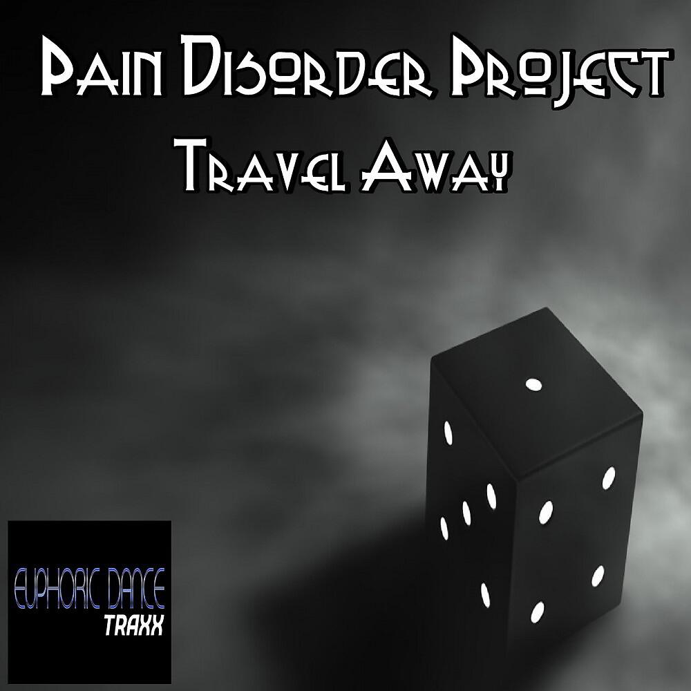 Релиз Travel Away