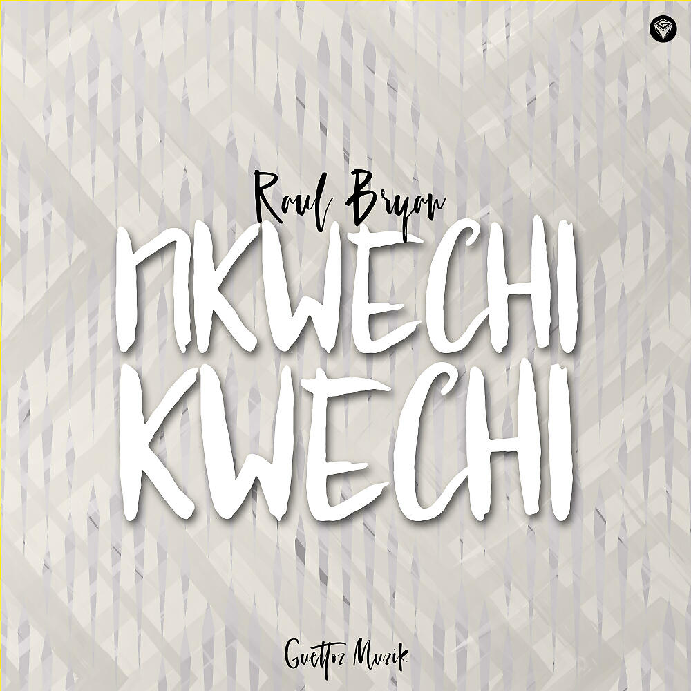 Релиз Nkwechi Kwechi