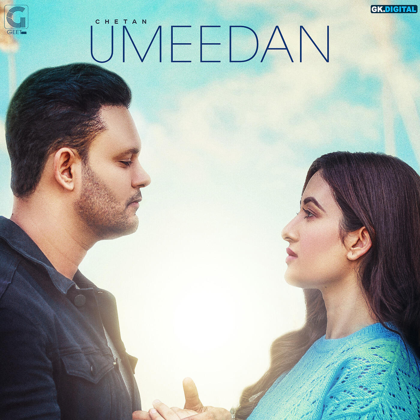 Релиз Umeedan