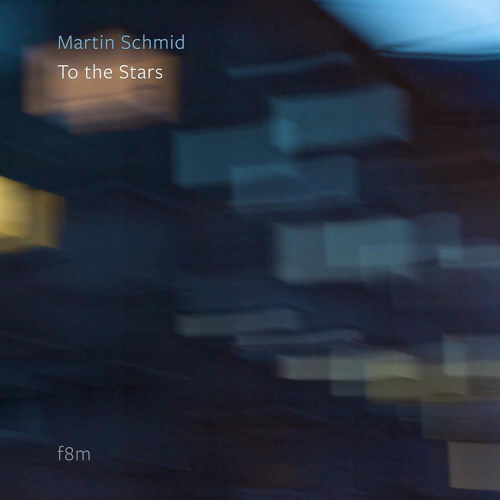 Релиз To the Stars